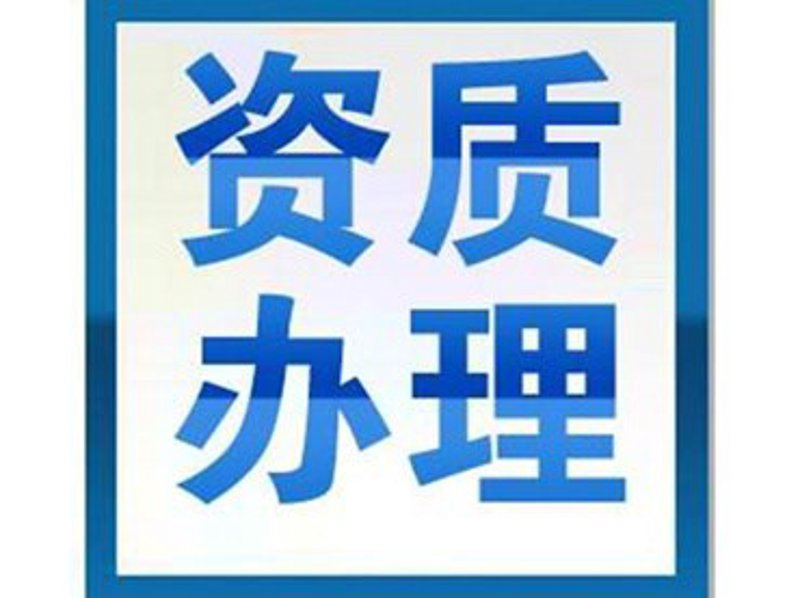 大连小微企业的服务探索:机遇与挑战并存