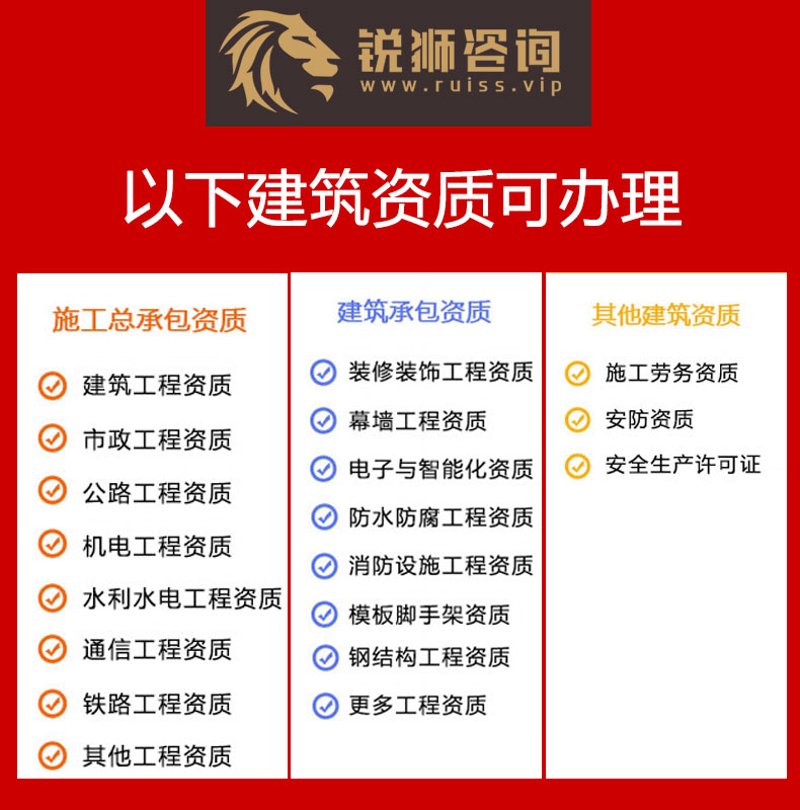 财税记账代理:企业成长的新引擎