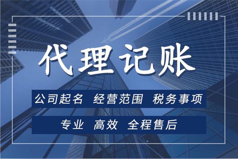 创业一站式服务:开启你的梦想之旅