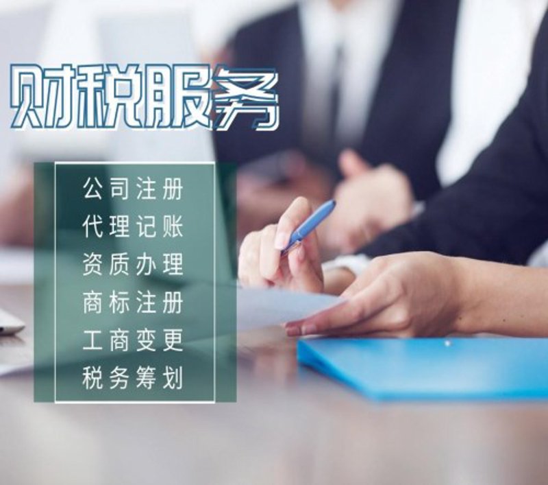 创业一站式：从0到1的便捷之路