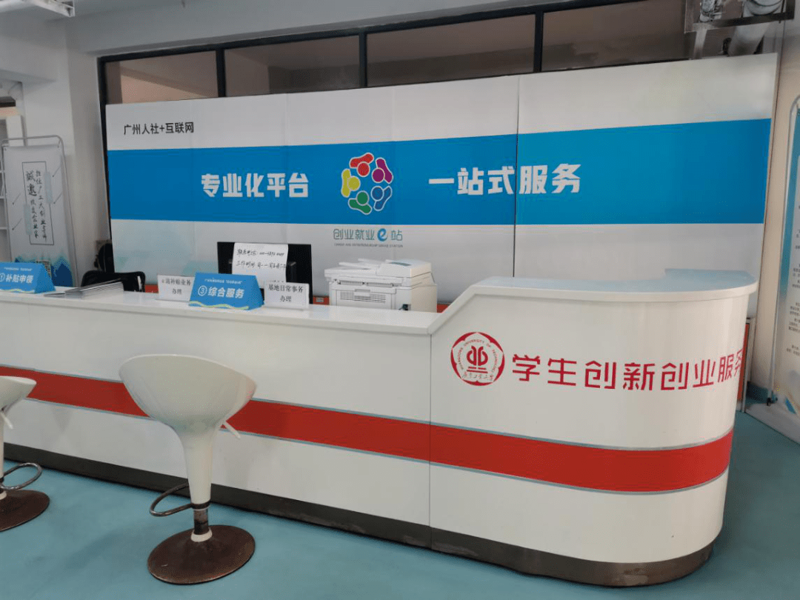 大连小微企业服务：乘风破浪与挑战共存的旅程