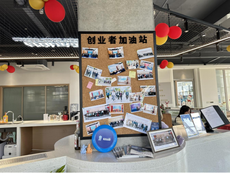 公司注册代办：轻松搞定企业启动第一步